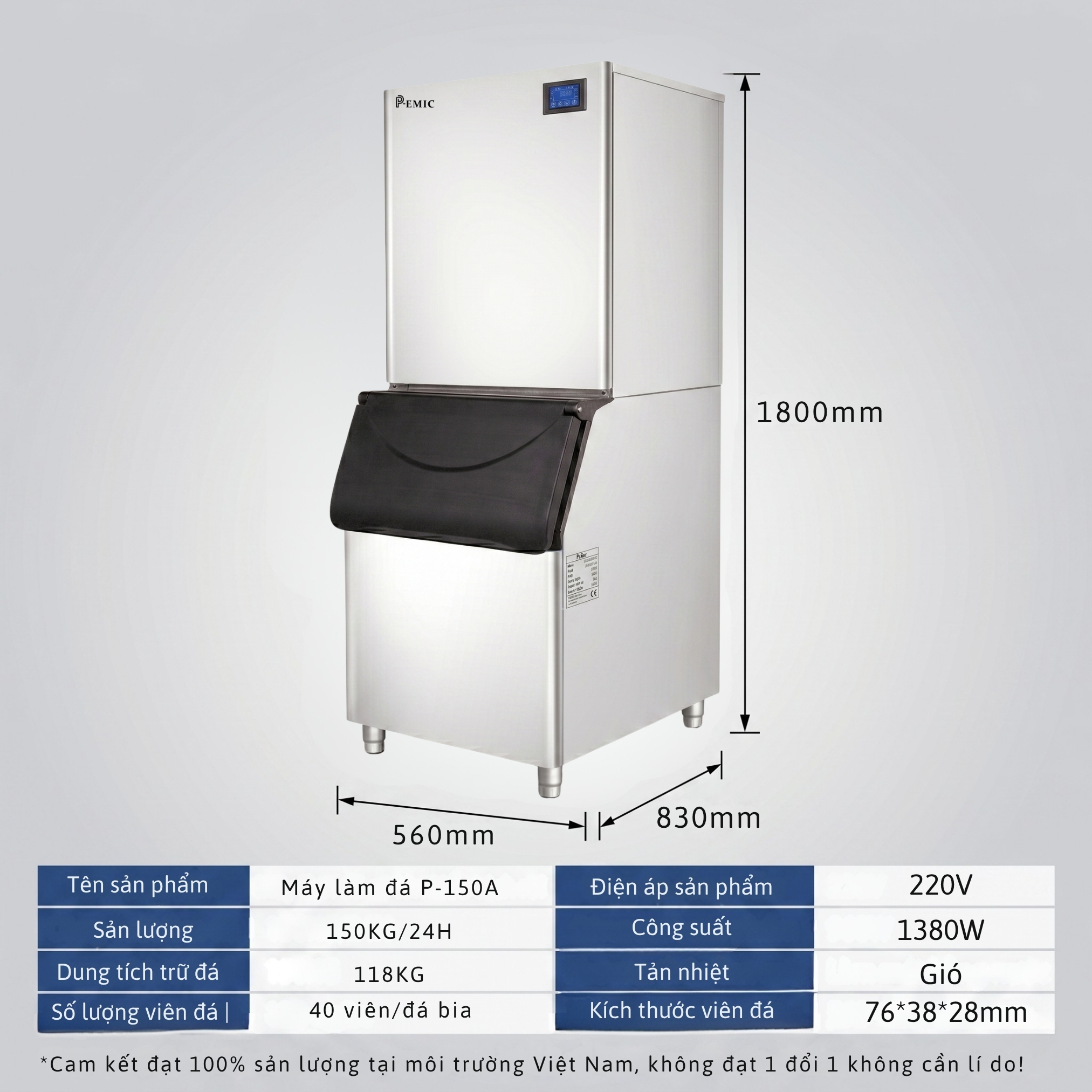Máy làm đá bia 150kg - P-150A-76 6 Máy làm đá bia 150kg - P-150A-76 - Ảnh 6