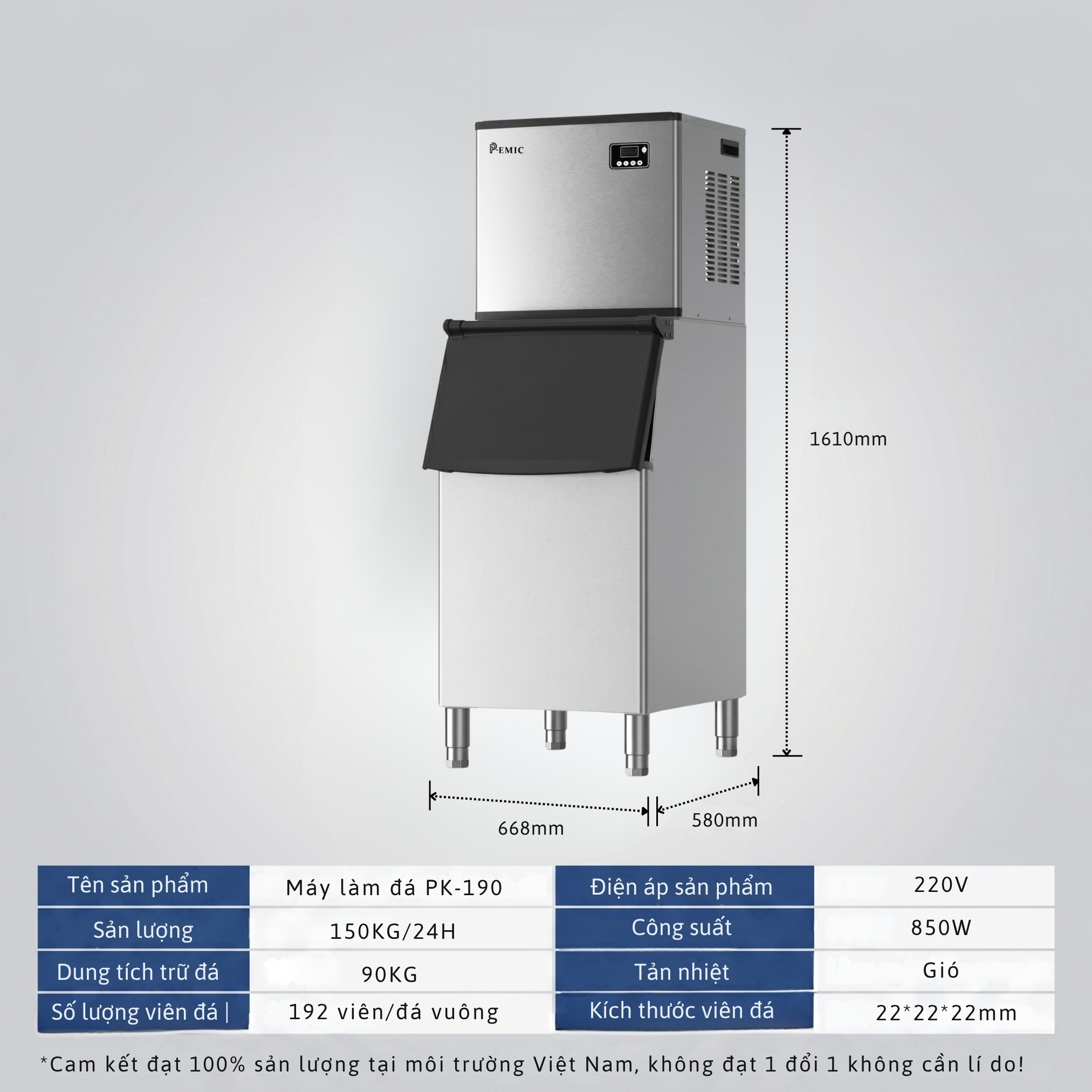 Máy làm đá 190kg - PK-190 5 Máy làm đá 190kg - PK-190 - Ảnh 5