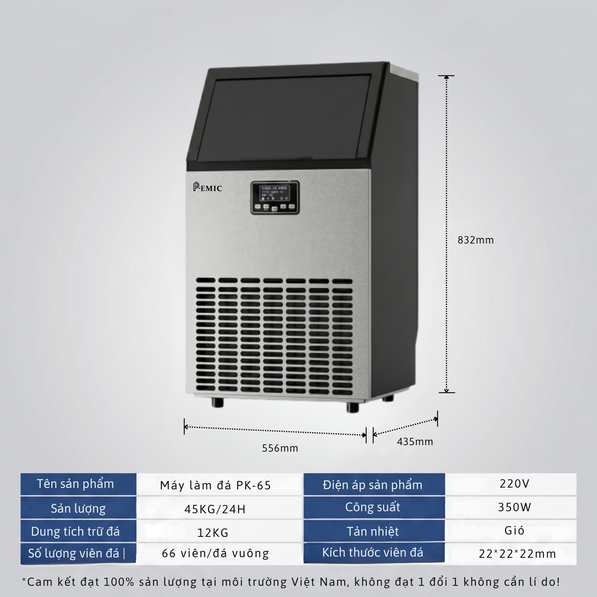 Máy Làm Đá 65kg - PK-65 5 Máy Làm Đá 65kg - PK-65 - Ảnh 5