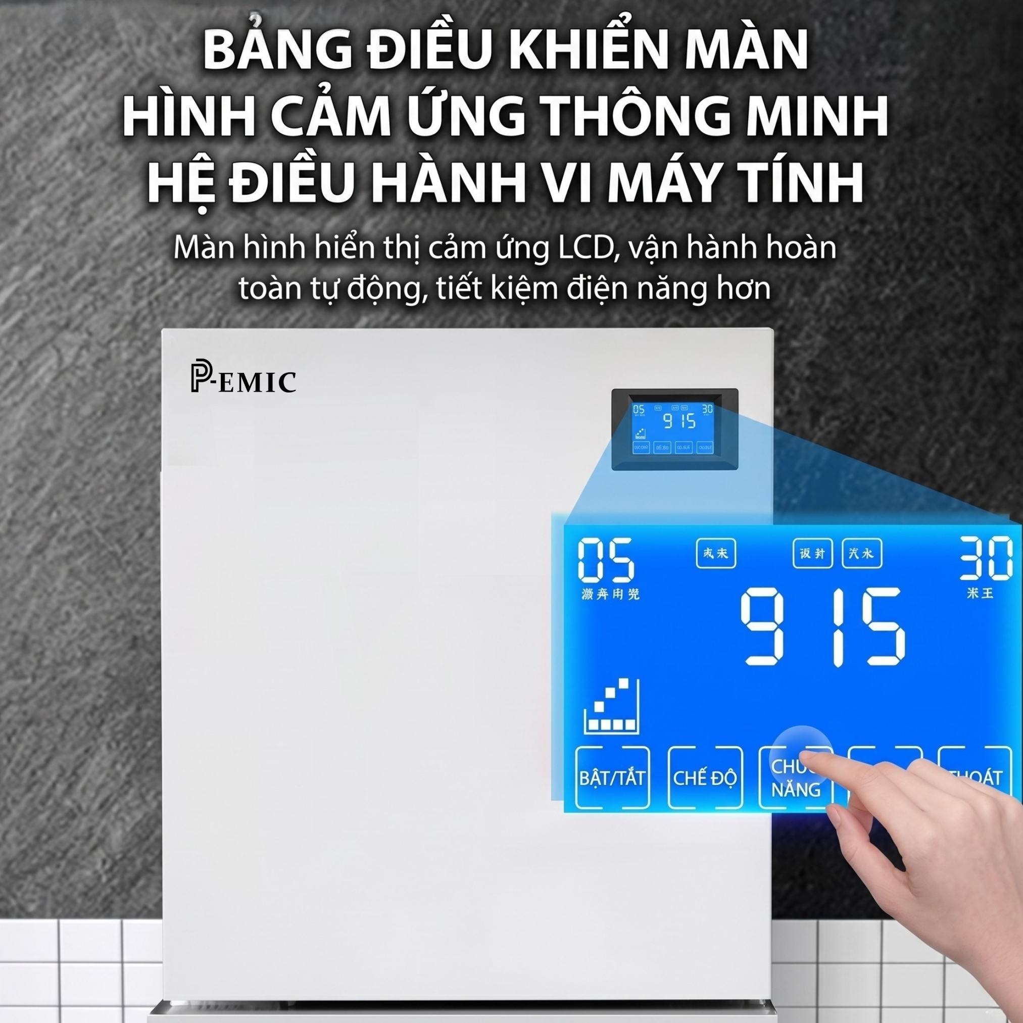 Máy làm đá 300kg - P-300A 3 Máy làm đá 300kg - P-300A - Ảnh 3