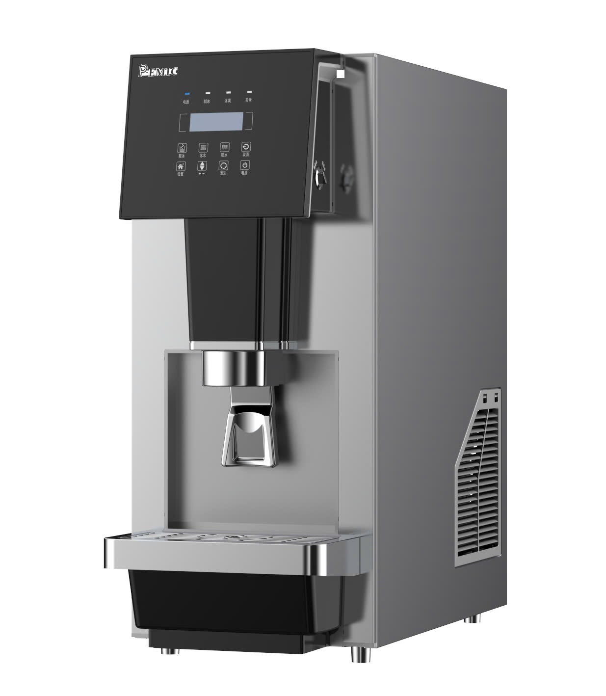 Máy Tạo Đá Chuyên Dụng PTB-Z02 1 Máy Tạo Đá Chuyên Dụng PTB-Z02