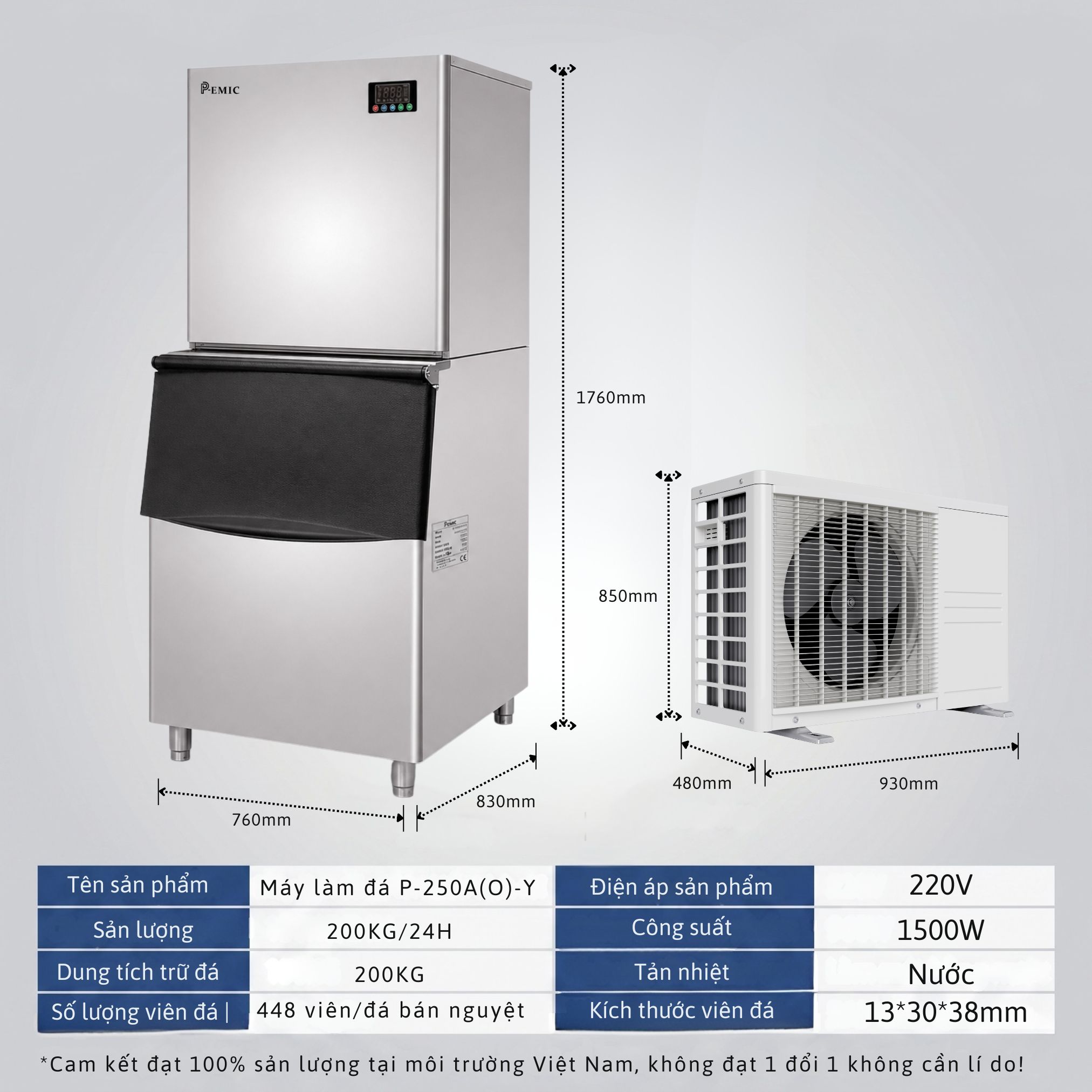 Máy làm đá bán nguyệt 250kg - P-250A(O)-Y 5 Máy làm đá bán nguyệt 250kg - P-250A(O)-Y - Ảnh 5
