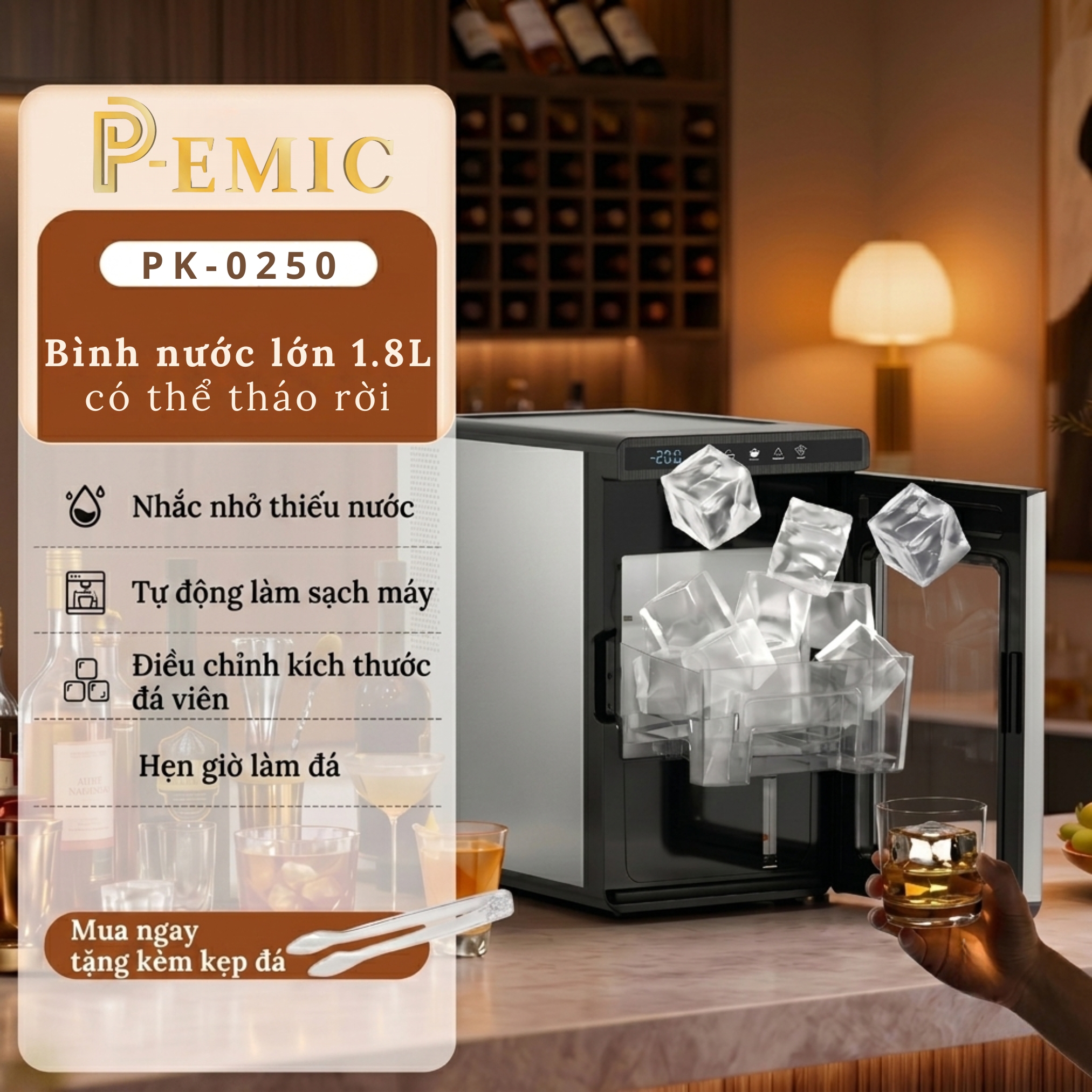 Máy làm đá viên vuông lớn PK-0250 5 Máy làm đá viên vuông lớn PK-0250 - Ảnh 5