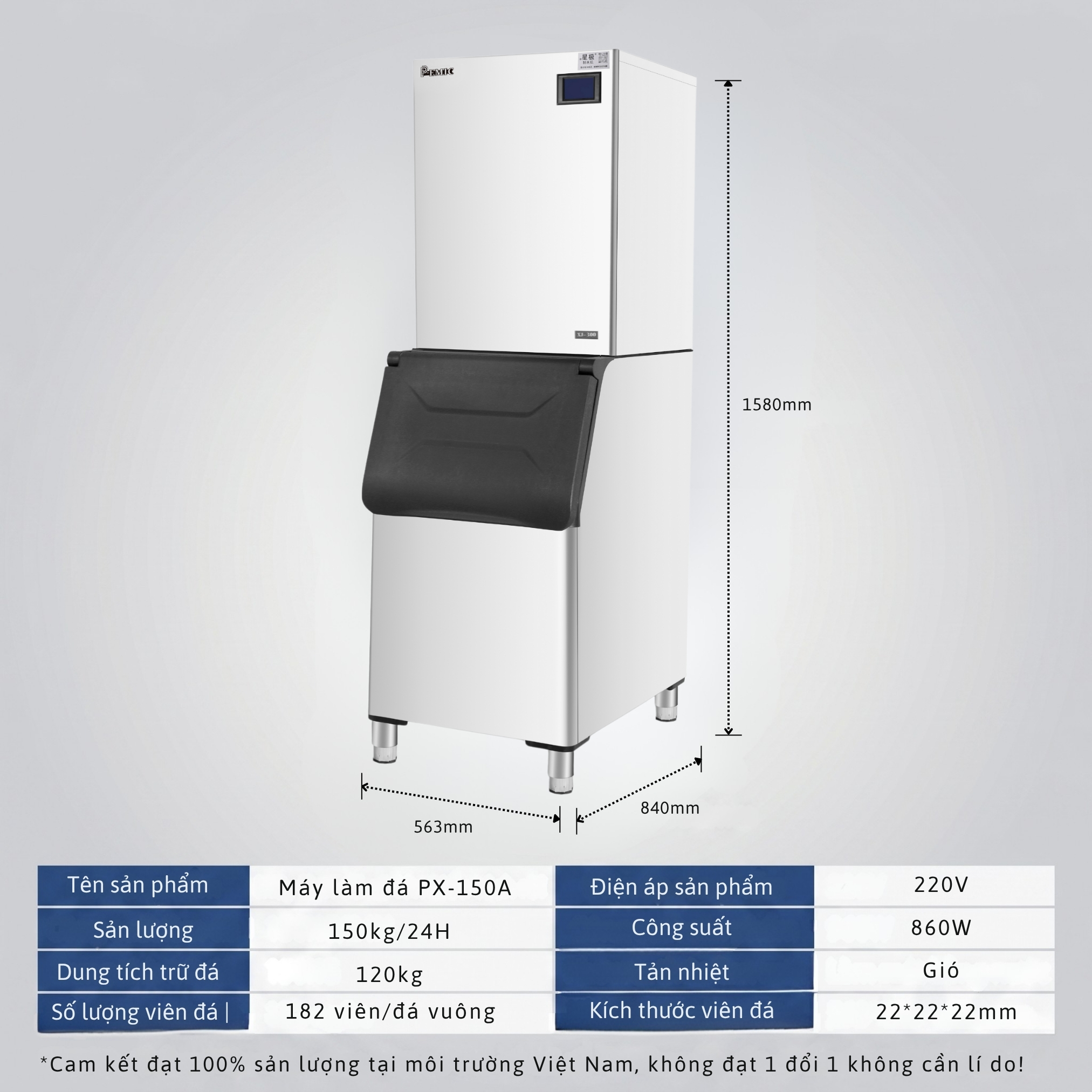 Máy làm đá 150kg - PX-150A 6 Máy làm đá 150kg - PX-150A - Ảnh 6