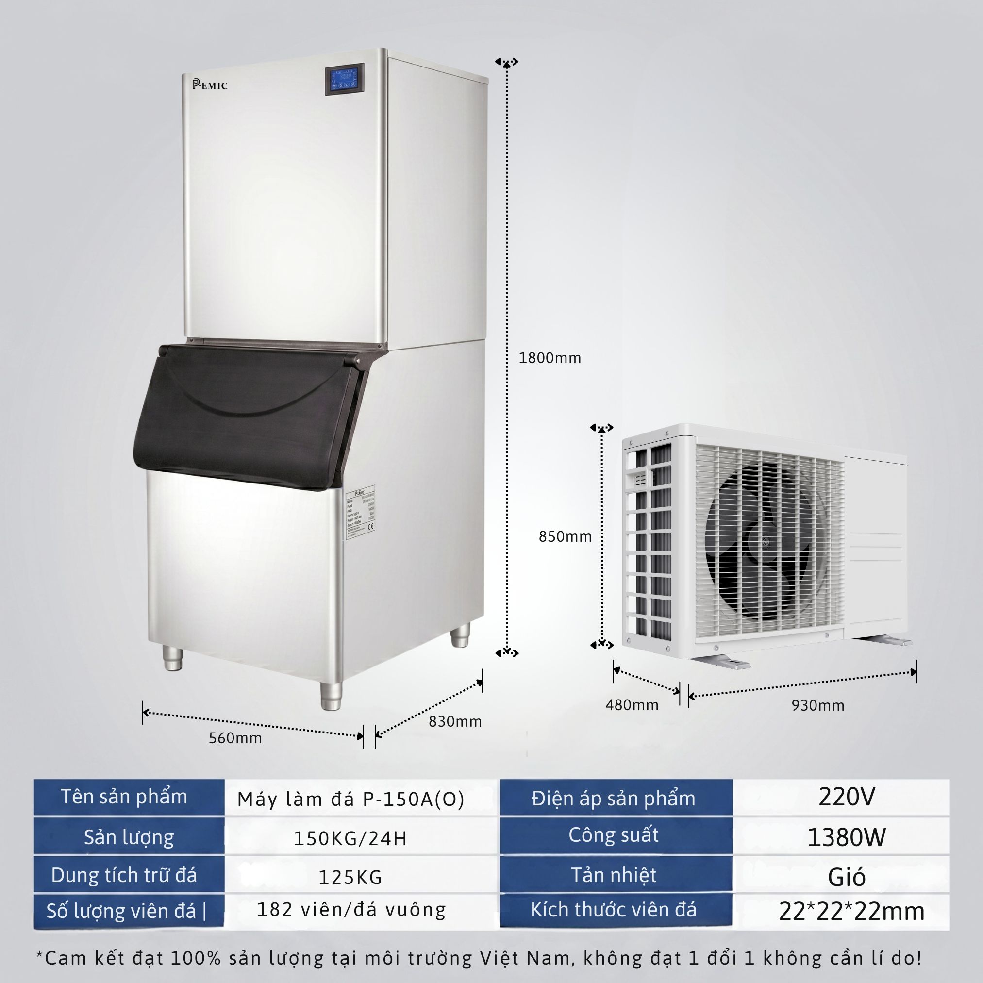 Máy Làm Đá Viên Vuông 150kg P-150A(O) 7 Máy Làm Đá Viên Vuông 150kg P-150A(O) - Ảnh 7